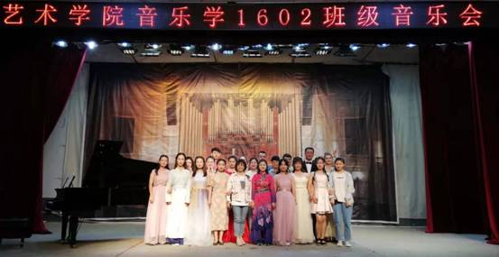 微信图片_20190928230057